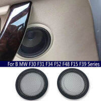 For B MW F30 F31 F34 F52 F48 F15 F39 Series Audio Loudspeaker Horn Accessories Speaker Covers 2 Pcs Black Door Midrange Cover