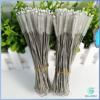 Yolanda แปรงล้างหลอดดูด ไม่ทำให้เป็นรอย  จุกนม ขนไนล่อน  Stainless steel soft straw straw brush