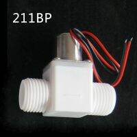 G1/2 inch miniature Induction sanitary ware bistable water control pulse solenoid valve energy saving valve