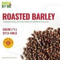 มอลต์ Roasted Barley – Weyermann® Malt ทำเบียร์