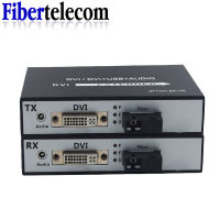 DVI to fiber optic converter 1080P DVI Fiber Optic Video Extender KVM(DVI+USB)To Fiber Mouse and keyboard compressed