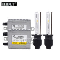 HIDLT Error Free 35W H1 H7 Xenon HID Conversion Kit Cnlight HID Lamps H11 D2H AC 12V DLT X3 Canbus Ballast For Car Headlight