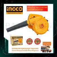 เครื่องเป่าลม INGCO 400W (ดูดฝุ่นได้) (AB4018)