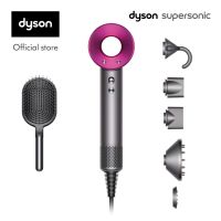 Dyson Supersonic™ Hair Dryer HD08 (Iron/Fuchsia) และ Paddle brush ไดร์เป่าผม ไดสัน สีชมพู