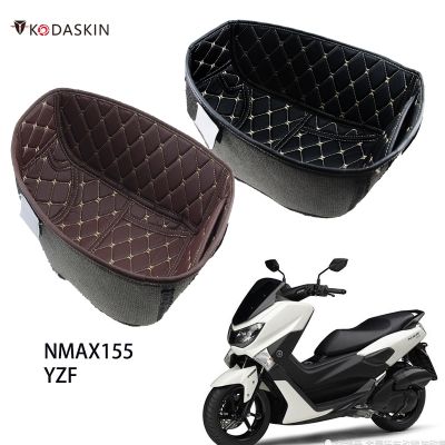 MOtorcycle PU Leather Rear Trunk Cargo Liner Protector Motorcycle Seat Bucket Pad for NMAX 155 nmax155 yamaha Accessories 16-21