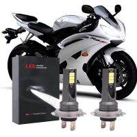 หลอดไฟหน้า สําหรับ YZF-R6 2003-2015 - H7 Accessories