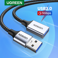 Ugreen สาย USB 3.0สายต่อ USB สายเคเบิลข้อมูลชายกับหญิง USB3.0สายต่อขยายสำหรับพีซีทีวีสาย USB extens