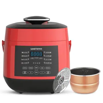 Samet Small Electric Pressure Cooker Household Convenient Multi-function 2L  Multi-function Smart Rice Cooker