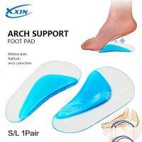 Silicone Gel Orthotic Arch Support insoles Flat Foot Corrector Shoe Cushion Insert orthopedic Pad Shoes Accessories