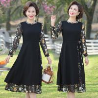 ☃ Middle-aged womens clothing in the spring and autumn in 2022 the new middle-aged mother fashion skirt dress is 40 years old