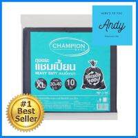 ถุงขยะหนา CHAMPION 30X40 นิ้ว 10 ใบ สีดำTHICK GARBAGE BAGS 30X40IN BLACK 10PCS **จัดส่งด่วนทั่วประเทศ**