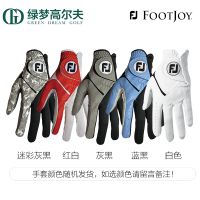 FootJoy ถุงมือกอล์ฟกอล์ฟผู้ชาย TropiCool ทนทานต่อการลื่นถุงมือผ้าระบายอากาศในฤดูร้อน