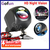 AHD 170 องศารถกล้องมองหลังปลาตาเลนส์แสงดาว Night Vision รถย้อนกลับกล้องยานพาหนะที่จอดรถกล้อง