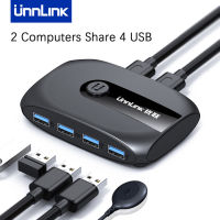 Unnlink KVM Switch USB 3.0 2.0 Switcher พร้อม Extender สำหรับแป้นพิมพ์เมาส์เครื่องพิมพ์ดิสก์ U 2ชิ้นโฮสต์แล็ปท็อปแบ่งปัน4 USB