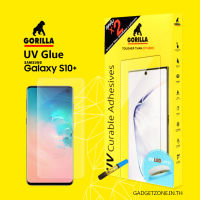 [แพค 1แถม1] ชุดฟิล์มกระจก Galaxy S10+ Gorilla TG-UV Glue x2 Full Set (ฟิล์มกระจก UV)