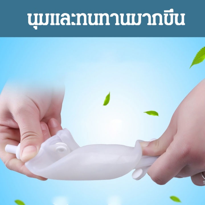 ถุงปัสสาวะแบบพกพา-ถุงปัสสาวะพกพา-ถุงปัสสาวะคาดเอว-1000ml-ผู้ใหญ่ถุงปัสสาวะ-ชุดถุงครอบปัสสาวะ-ถุงปัสสาวะชาย-ถุงปัสสวะชาย-ทำความสะอาดที่ถอดออกได้