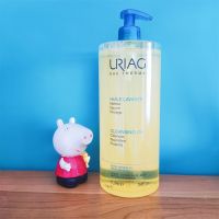 The French uriage uriage bath oil 1 l moist gentle clean infant can nourish sensitive