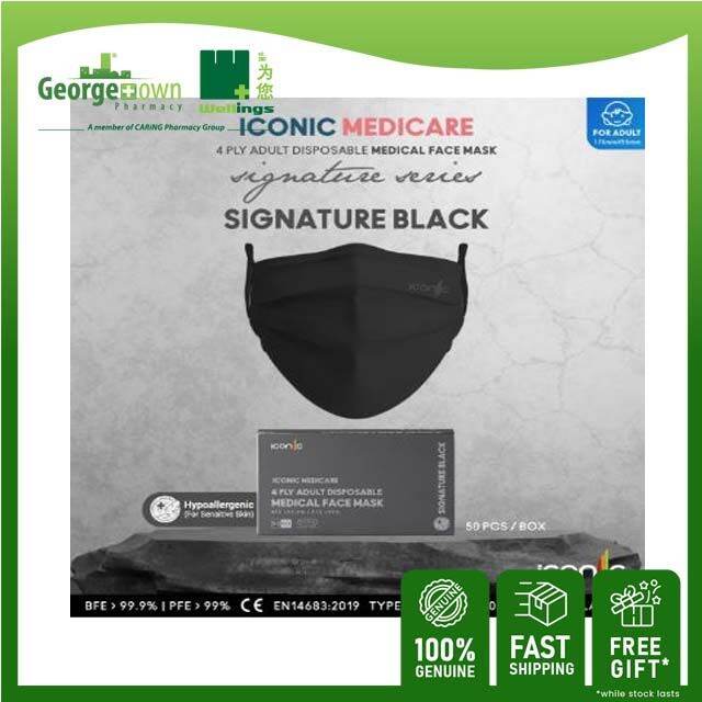 [ADULT] ICONIC 4PLY SIGNATURE BLACK 50S | Lazada