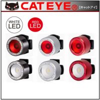 ไฟจักรยาน ไฟฉาย ไฟท้าย CATEYE NIMA LED LIGHT SL-LD-130R ไฟท้ายจักรยาน แบบใส่ถ่าน