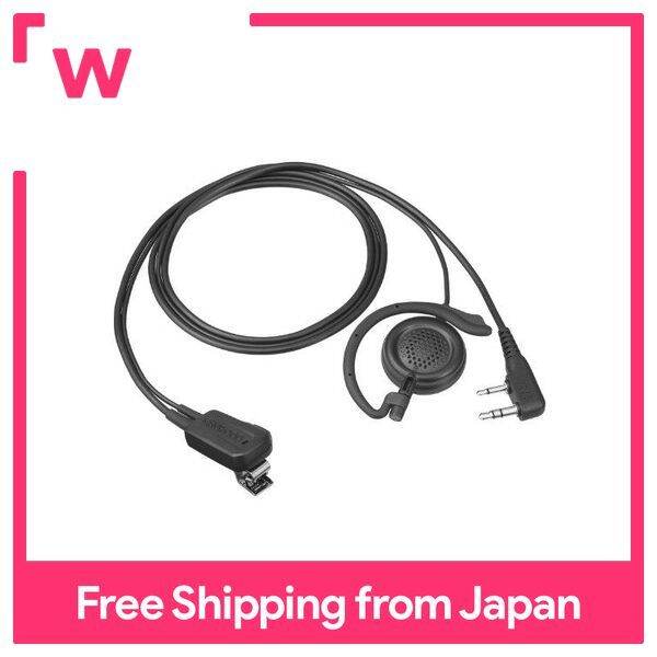 JVC KENWOOD EMC12 Ear Clip Microphone with Earphone, earpiece type