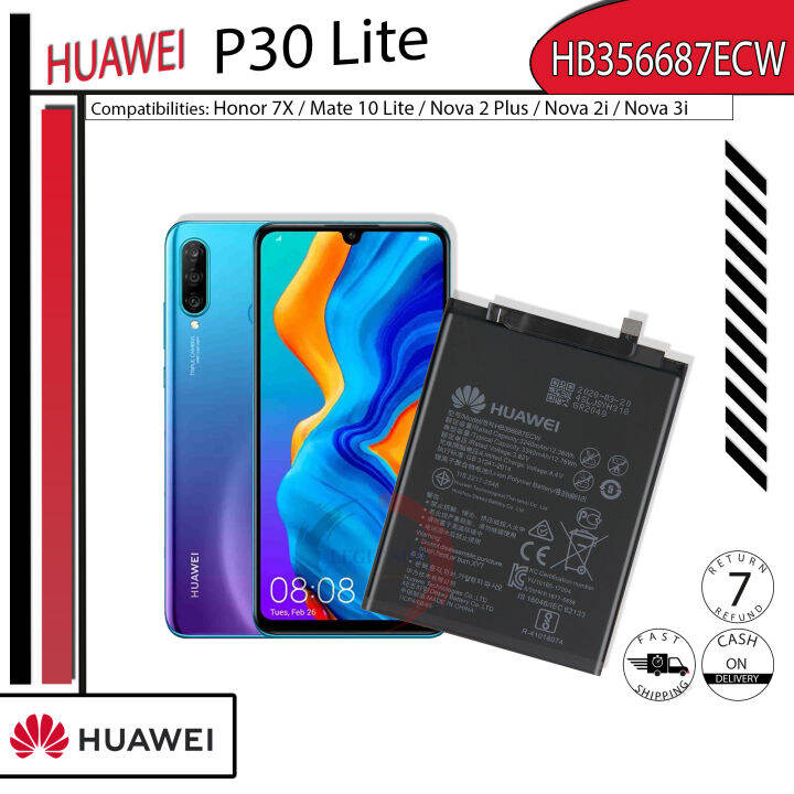 huawei nova 4e battery mah