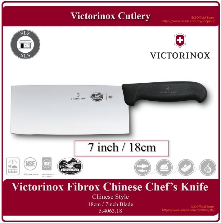 Victorinox Fibrox Chinese Chef Knife 18cm