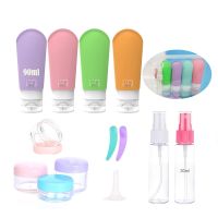 【YF】℡∈✉  New Silicone Refillable Bottle 1/4Pcs Makeup Dispensing Storage 90ml Shower Gel Shampoo Jars Tools