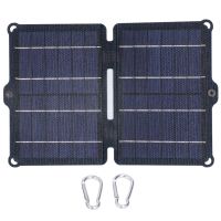 Solar Panel 8W 5V 0-2A Dual USB Output Portable Solar Board Folding Solar Charging Panel for Outdoor Solar Panel System Wires Leads Adapters