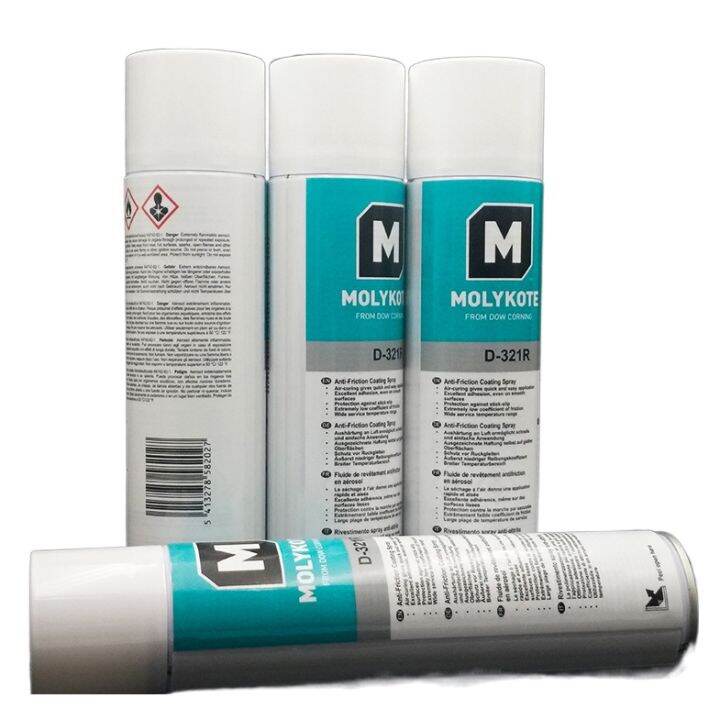. ♥ Genuine Dow Corning Molik D321R MOLYKOTE D321R quickdrying