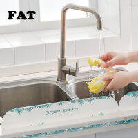 FAT Sink สำหรับห้องครัวห้องน้ำป้องกันน้ำกระเด็นการสาดน้ำพรีเมี่ยมและเกาะอ่างล้างมือ17.5ลิตร X 2กว้าง X 3ชั่วโมง