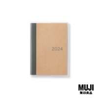 2024 มูจิ สมุดแพลนเนอร์รายเดือน A6 - MUJI Kraft Monthly Planner A6 (Grey Edge)