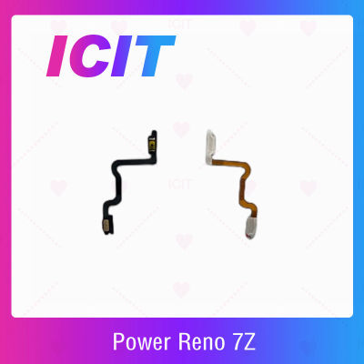 Reno 7z อะไหล่แพรสวิตช์ ปิดเปิด Power on-off (ได้1ชิ้นค่ะ) สินค้ามีของพร้อมส่ง คุณภาพดี อะไหล่มือถือ(ส่งจากไทย) ICIT 2020