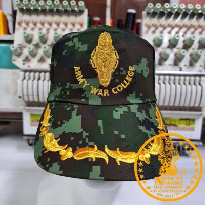 หมวกแก๊ป ARMY WAR COLLEGE ลายพราง 1ช่อ