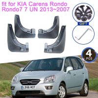 ☼บังโคลนสำหรับ KIA Carens Rondo Rondo7 7 UN 2013 2007อุปกรณ์เสริม2012 2011 2010 2009 2008บังโคลนบังโคลน