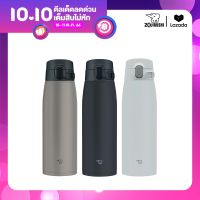 Zojirushi กระติกน้ำสุญญากาศ เก็บความร้อน/เย็น ความจุ 0.95 ลิตร รุ่น SM-VS95