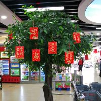 [COD] Hanging red envelopes on the tree creative Chinese New Year profit is sealed with a rich potted green plant pendant decorations