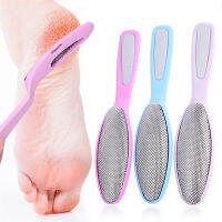 Double Head Foot Rasp Skin Clean Scruber Hard Skin Remover Pedicure Feet แปรงนวด Remover Foot Exfoliating