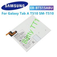 แบตเตอรี่ Samsung Galaxy Tab A 10.1 T510 EB-BT515ABU 6150mAh