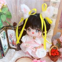 [COD] Cotton doll 20cm centimeter baby clothes star normal body fat naked moon palace rabbit costume