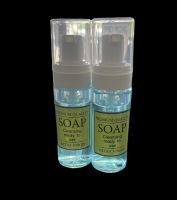 โฟมทำความสะอาด ผสมหัวเชื้อ Blue soapชนิดขวดปั๊มโฟม ขนาดพกพาขนาด50ml.