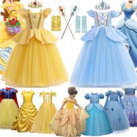 Halloween Cosplay Belle Princess Dress Girls Dresses For Beauty and Beast Carnival Party Costume Children Halloween Costume