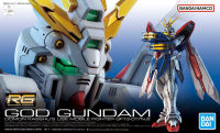 Bandai RG-37 1/144 GOD GUNDAM 4573102633583 C1