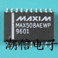 3pcs MAX508AEWP MAX508BEWP SOP-20