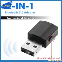 LONGB แบบพกพา สเตอริโอ 3.5 มม. โหมดการสลับเพียงคลิกเดียว 2 in 1 Bluetooth 5.0 Adapter อุปกรณ์ดิจิตอล เครื่องส่งสัญญาณ USB เครื่องรับเสียงเพลง