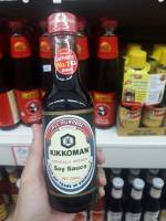 Kikkoman Naturally Brewed Soy Sauce คิคโคแมน ซอสถั่วเหลือง 250 มล.