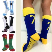 Kids Soccer Socks Star Number 10 7 Mid-tube Boys Cycling Socks Outdoor Towel Bottom Fashion Mens Sport Football Short Socks