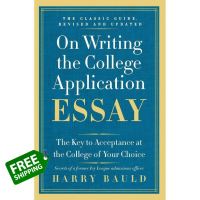 YES ! &amp;gt;&amp;gt;&amp;gt; Bestseller On Writing the College Application Essay : The Key to Acceptance at the College of Your Choice (ใหม่)พร้อมส่ง