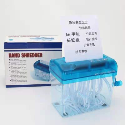 Mini Paper Shredder Portable Hand Shredder Paper Cutting Machine Straight Cutter Office Teaching Supplies Manual Paper Shredder