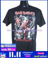 เสื้อวง IRON MAIDEN ไอเอิร์นเมเดน ไซส์ยุโรป เสื้อยืดวงดนตรีร็อค เสื้อร็อค  IRN731 ส่งจากไทย