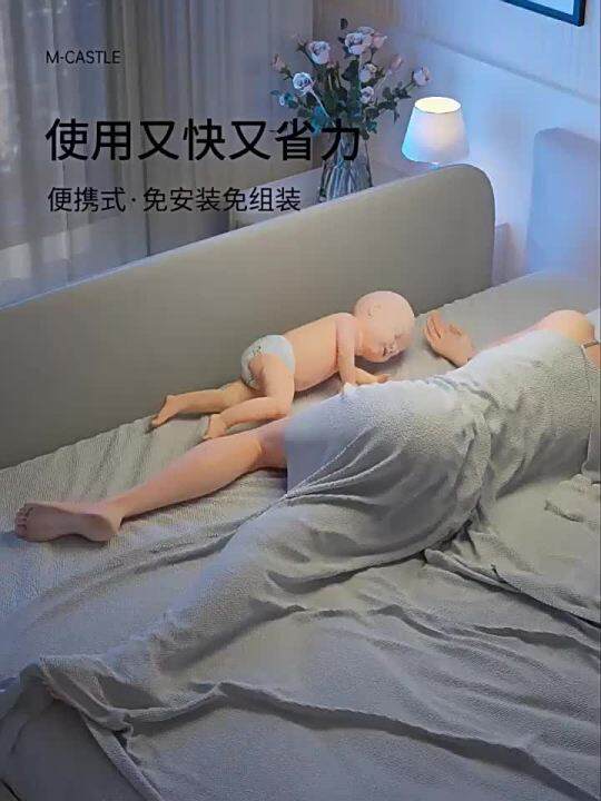 InstallationFree Bed Fence Foldable Lifting Bed Guardrail Portable